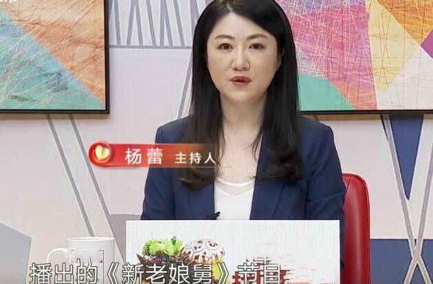 原创收视状况不佳!房海燕要重新归回《新老娘舅》节目?