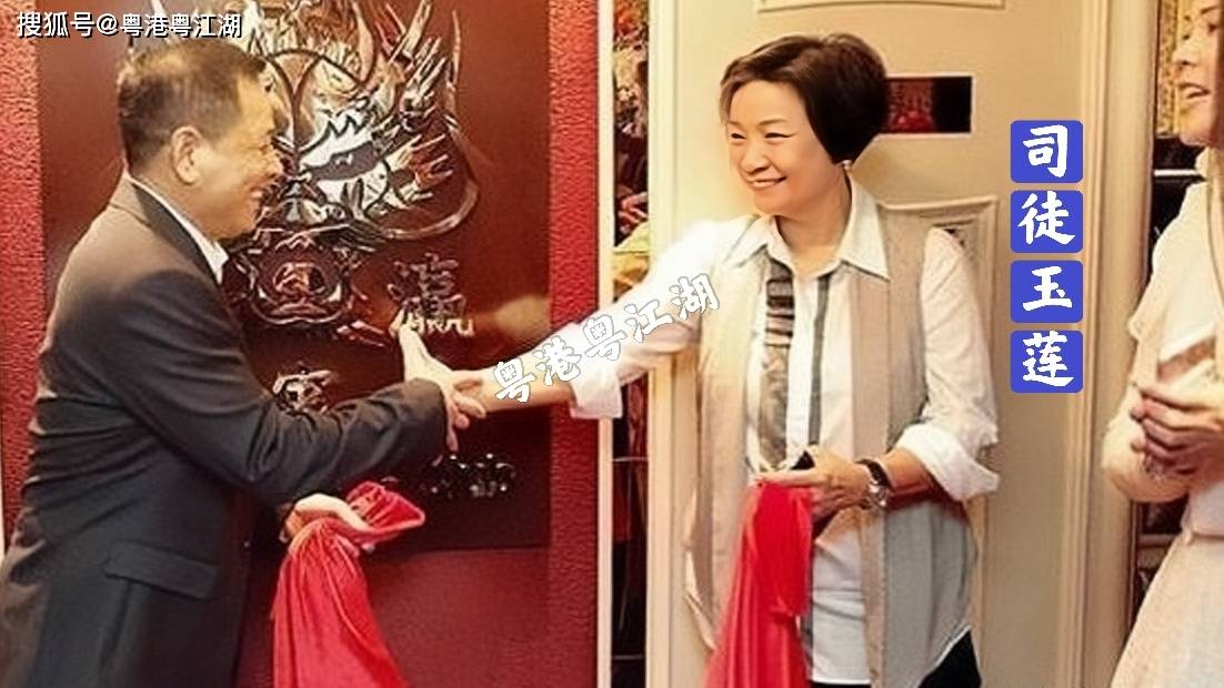 原创澳门黑帮14k崩牙驹加入洪门,以洪门文化之名,团结世界华人