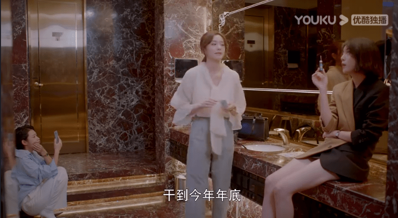 李溪芮新剧《我的邻居长不大》30 女青年如何面对婚姻