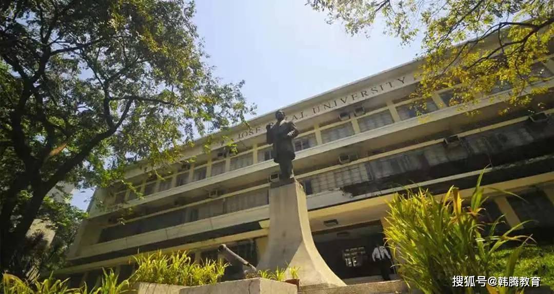 菲律宾国父大学:百年历史,优质教育