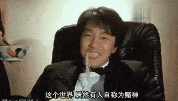 【v神复盘】大佬亏上千万!答:什么原因导致普跌?