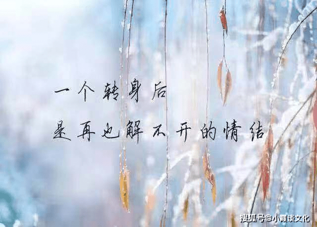 心痛到无法呼吸的签名,句句伤感戳心,让人泪目