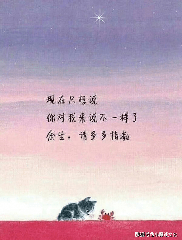 夜深人静悲伤的说说,句句虐心,送给失眠孤独的人