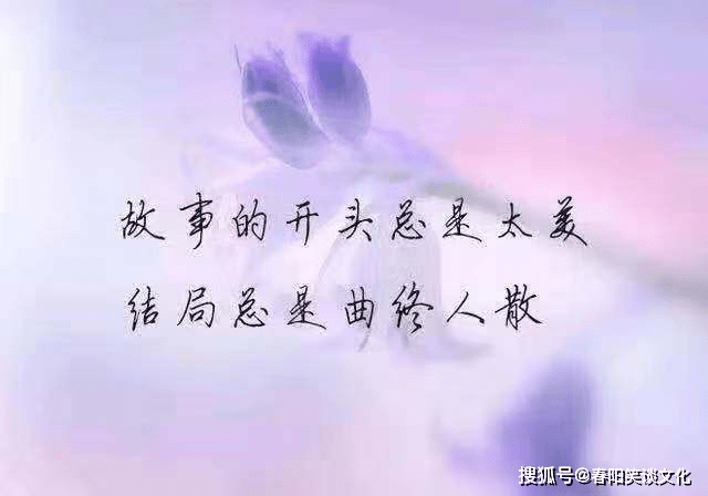 令人心痛到心碎的说说,绝望无助,不知不觉看红了眼眶