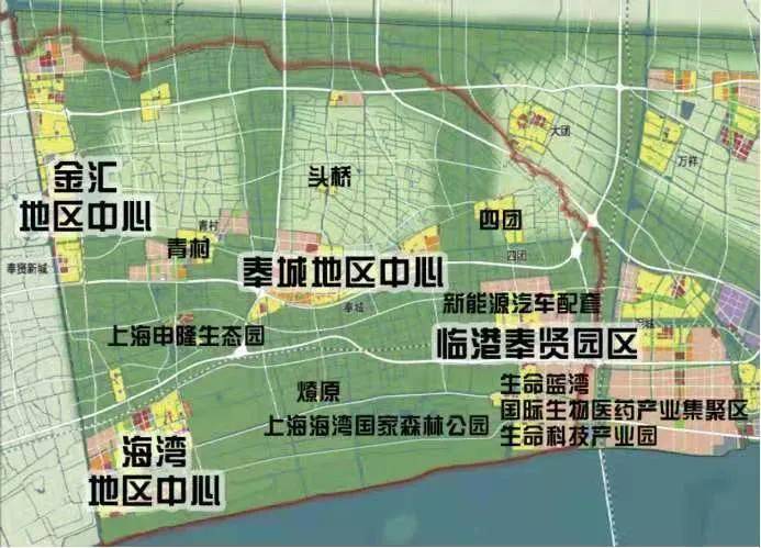 位处奉城核心 自贸区新片区核心位置 奉贤南桥,临港发展的中心之一