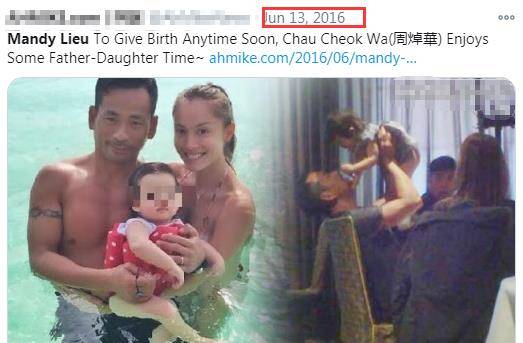 原创最强小三mandy首度承认分手:与3个孩子移民是正确的决定
