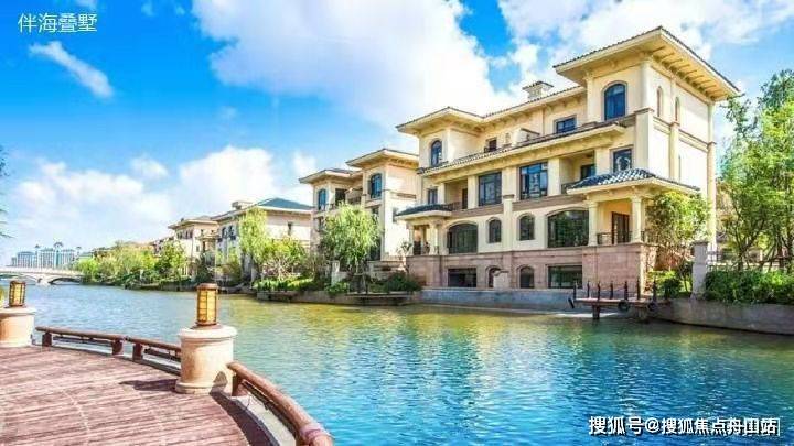 启东恒大海上威尼斯--离上海最近的海景房