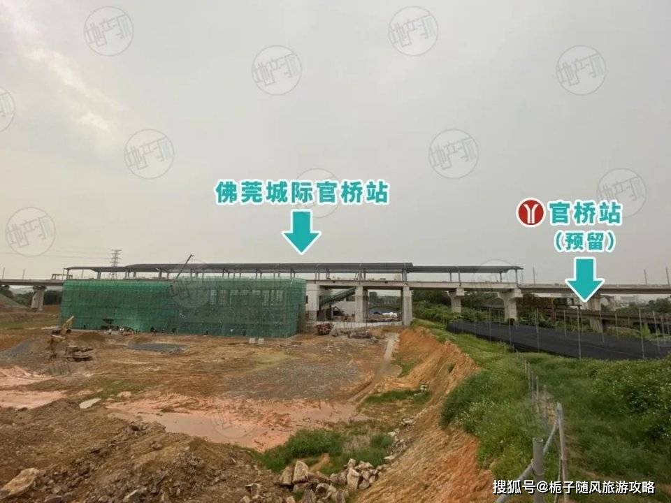 广惠城际铁路在广州市境内的5座车站一览