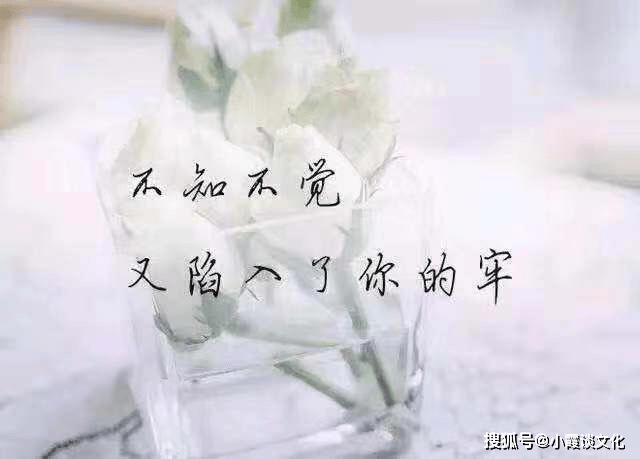 原创莫名其妙难过的说说心酸伤感看哭有故事的人