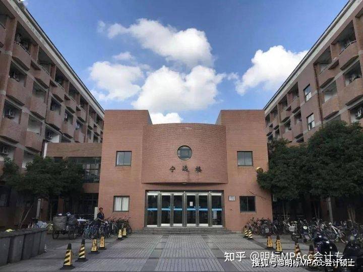 上海财经大学研究生宿舍条件怎么样?