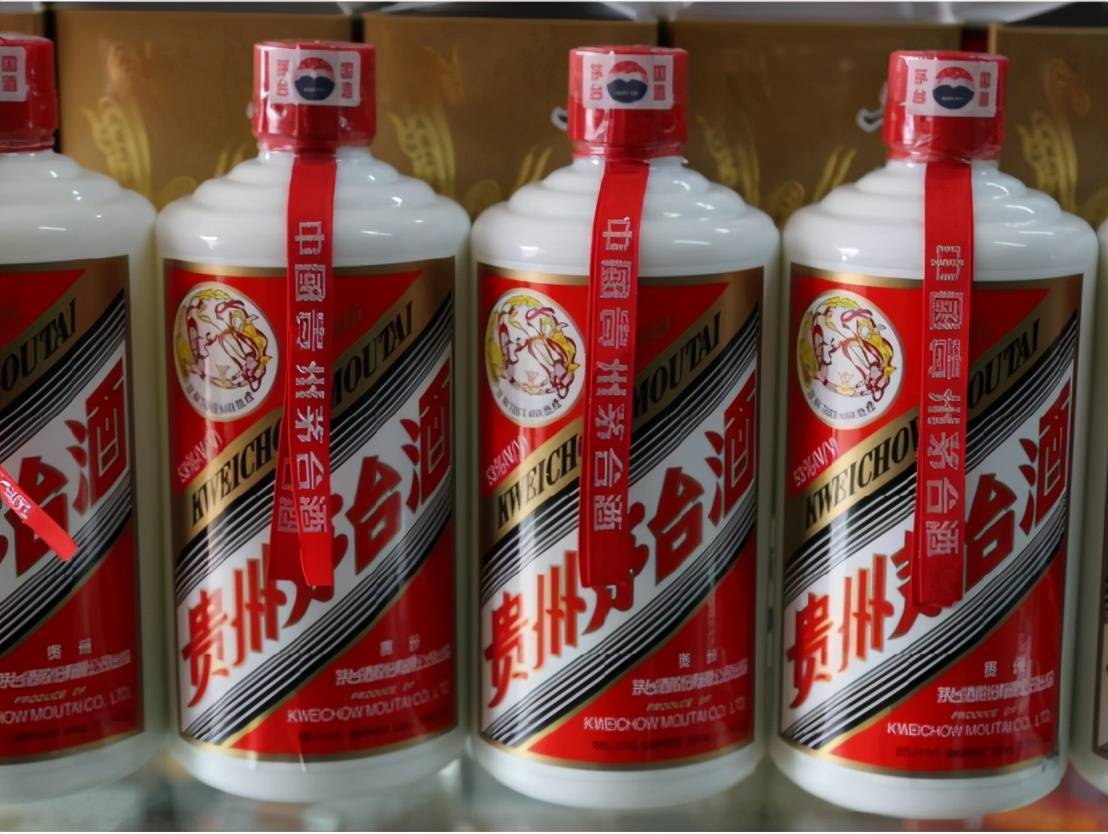 "国家队"出手打压,贵州茅台接连失守!a股未来"呼之欲出"!
