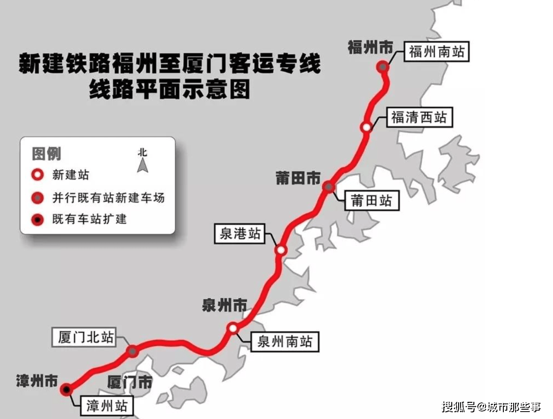 原创福厦铁路开通后套局会采购复兴号吗?