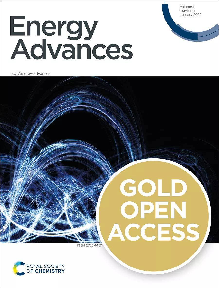 重磅!英国皇家化学会又推出一本新刊energy advances