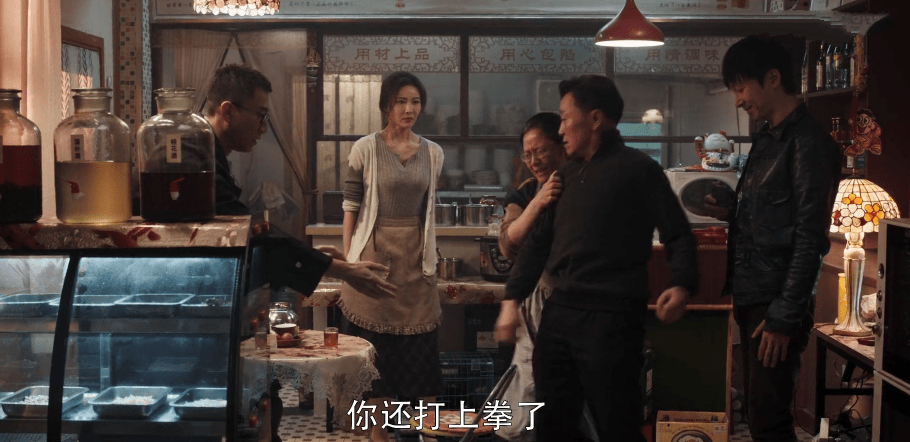 扫黑风暴:李成阳于京京"口无遮拦"暴露两人情感,锁死这对cp?