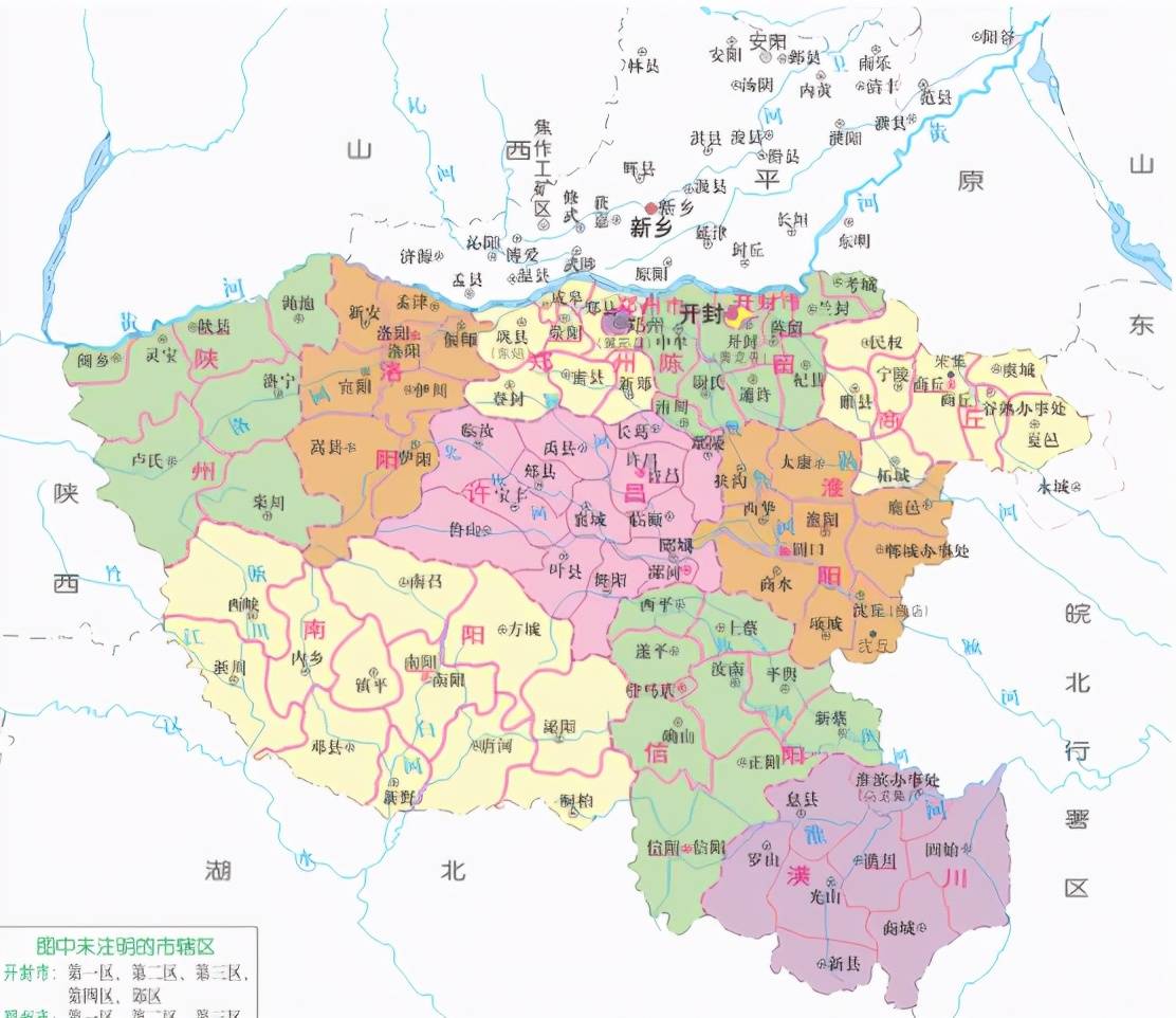 原创河南省的区划调整,23个省之一,河南省为何有17个地级市?