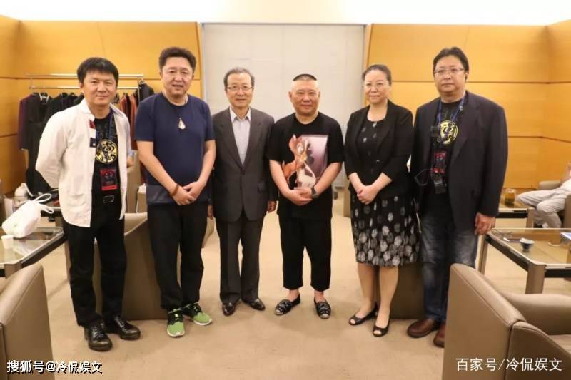 郭德纲