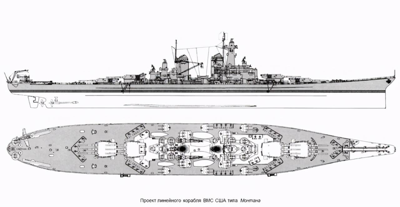 原创装备12门406毫米主炮,美军最大战舰蒙大拿级,为何最终夭折