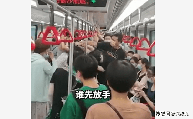 上海地铁16号线两女子互殴处罚结果来了