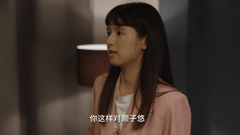 小舍得:钟老师被开除,他不是一个坏老师,有着天然的弱点?