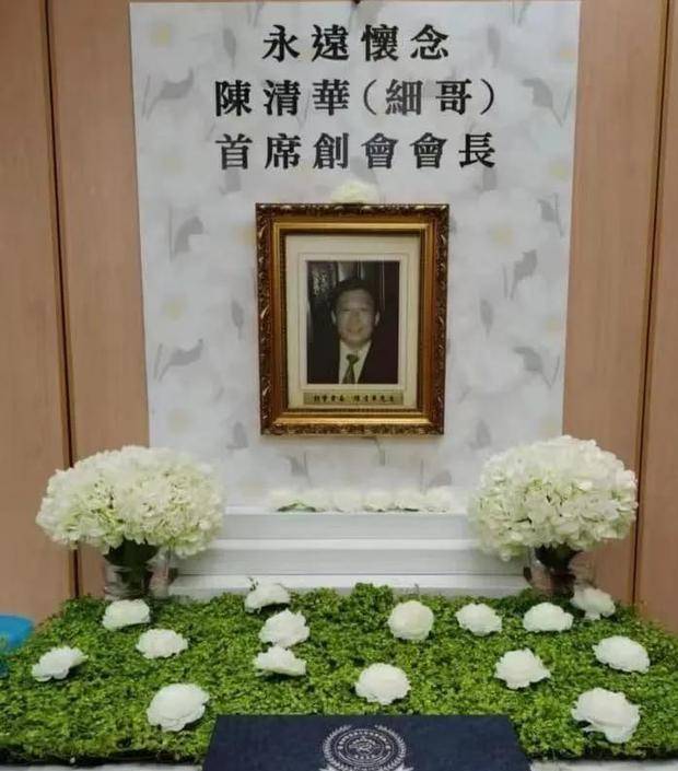 14k的"二路元帅"陈清华,双花红棍陈惠敏的老大,何鸿燊的靠山