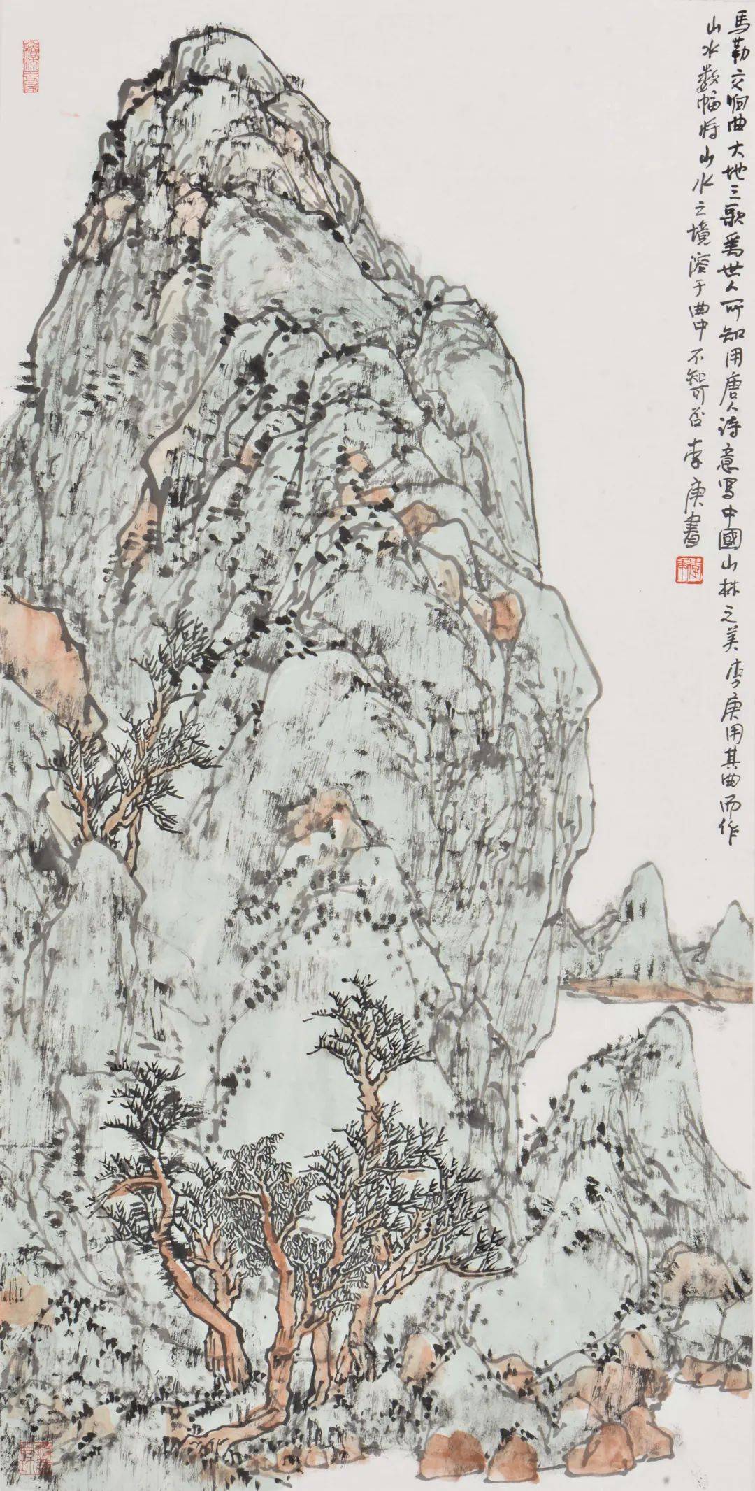 李庚荣宝斋画院2021年秋季山水画研究工作室招生简章