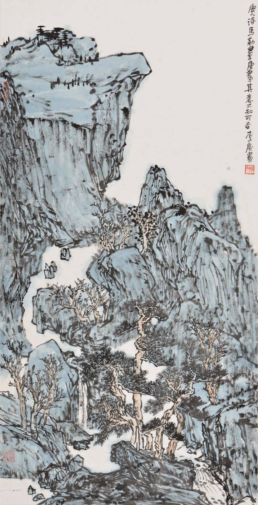 李庚|| 荣宝斋画院2021年秋季山水画研究工作室招生简章