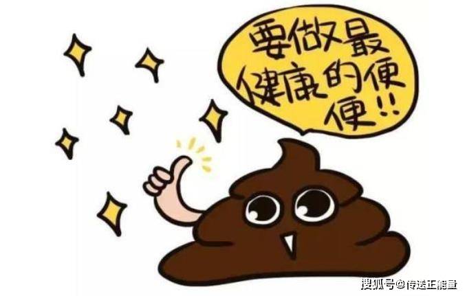 前几天上大号,冲水时无意识地看了一眼,发现大便上有血丝.