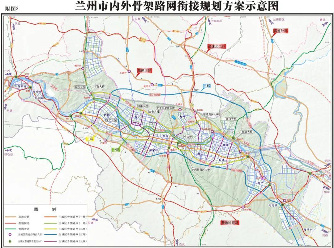 兰州城北重要交通线开工:造价约69亿 预计2023年竣工