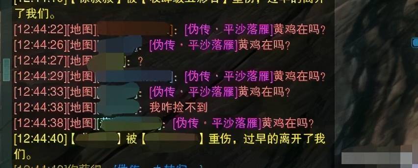 剑网三:吃鸡新玩法实装,藏剑风车成为玩家公用,玩家:太爽了
