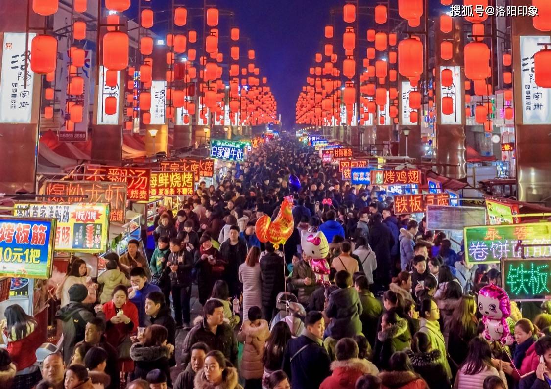 喜大普奔老城十字街洛邑古城等恢复开放逛逛去吧