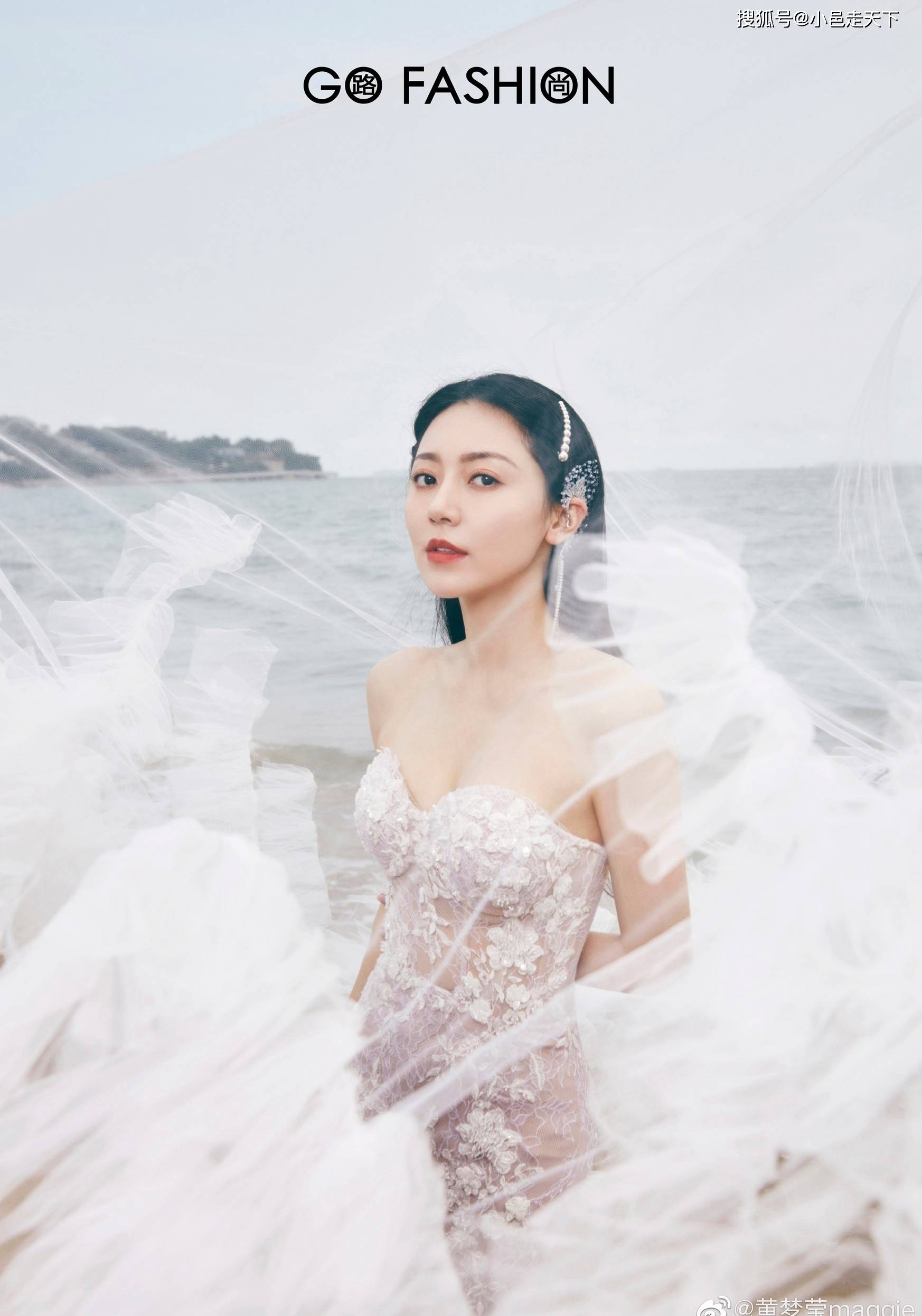 黄梦莹黑色系列大长腿性感写真