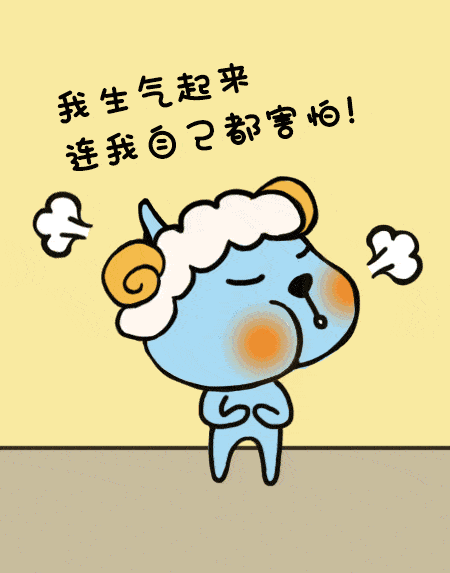 450_573竖版 竖屏gif 动态图 动图