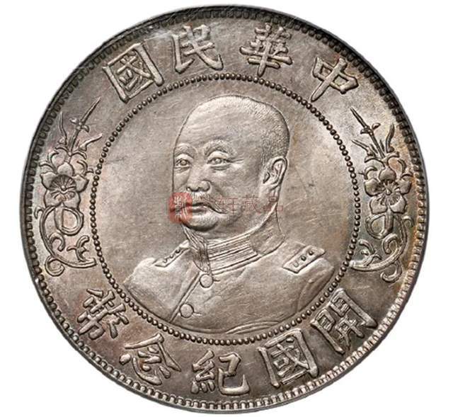 517,500,简介:1912年黎元洪像戴帽开国纪念壹圆银币一枚,y-320
