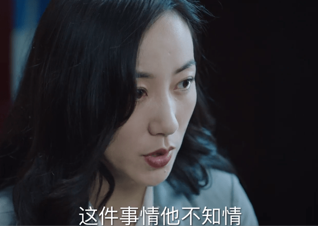 原创巡回检察组高开低走韩雪的4大诟病可能是65分的主因