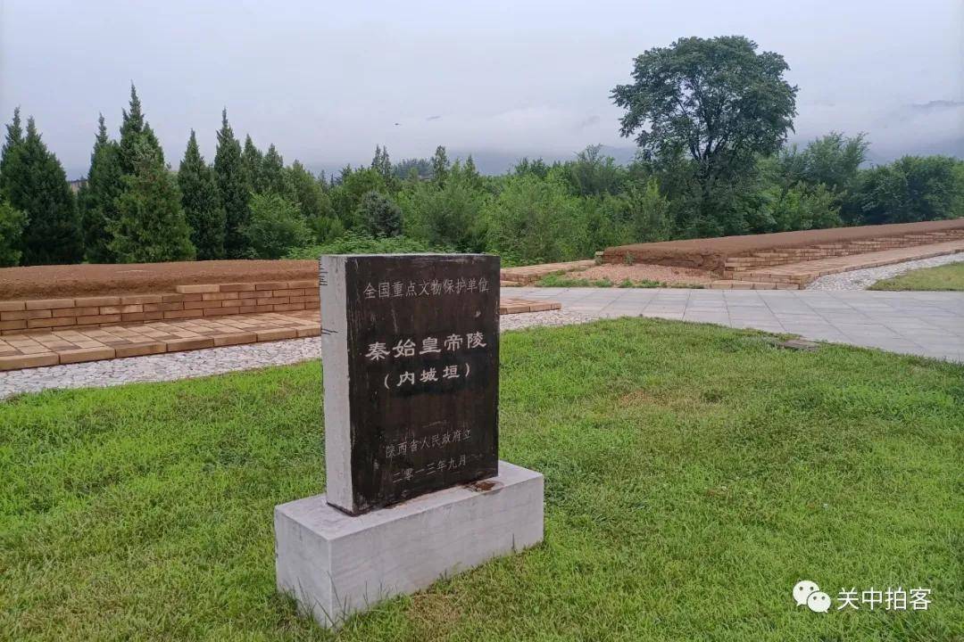 原创秦始皇帝陵博物院:漫步丽山园,仰望秦陵封土