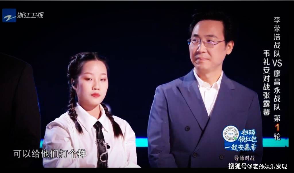 《中国好声音》昨晚结束了所有的盲选,四个战队共计有24名学员进入下