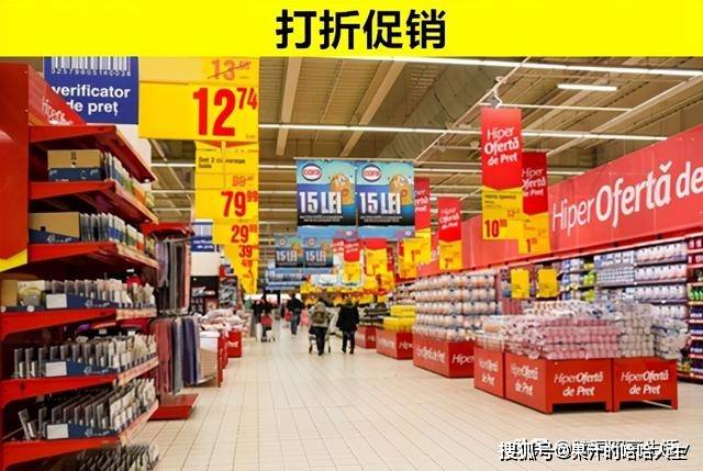 原创在日常生活中会让我们经常遭遇商家设计的9个消费陷阱