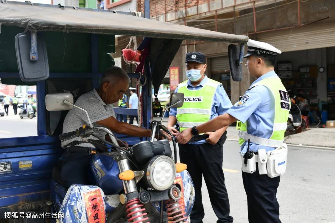 高州这里出动100余名精干警力警车20多辆又有什么大动作