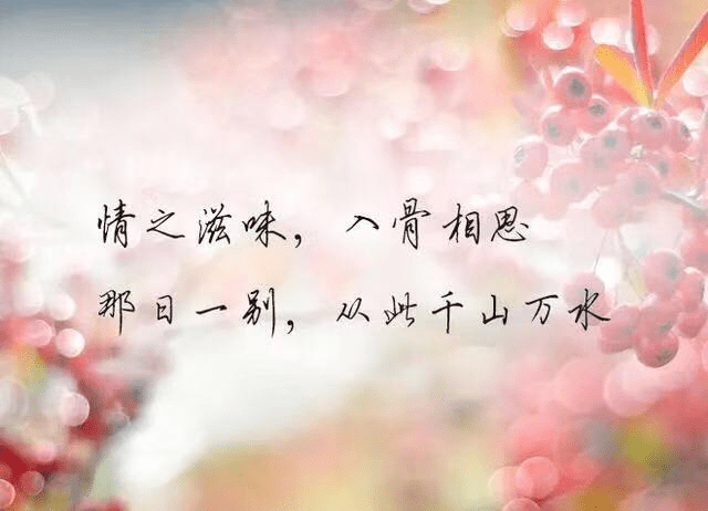 让人心痛心疼的心情说说,句句催泪戳心,看完连连抹泪