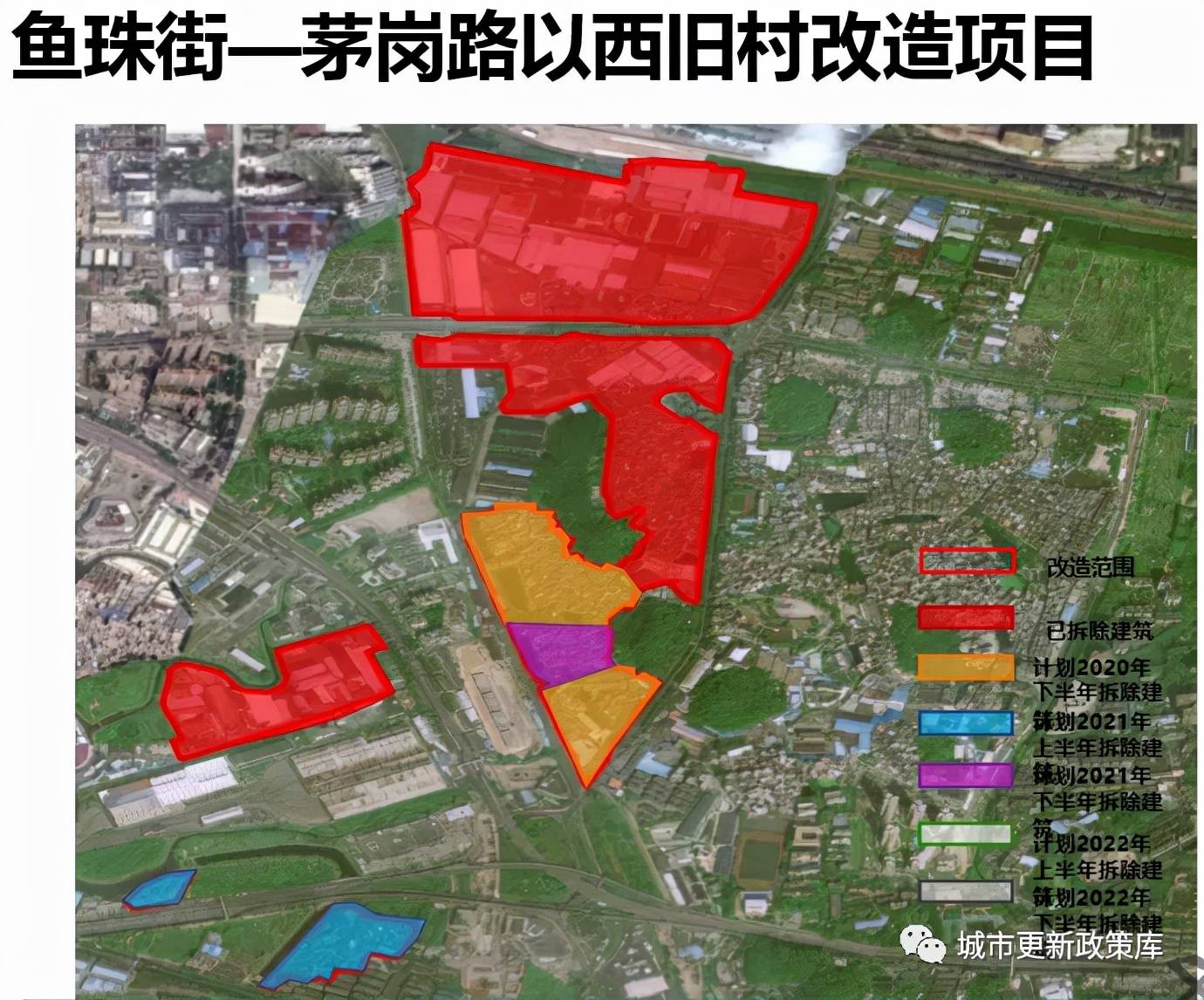 规划住宅建筑面积163.39万平方米,商业办公建筑面积47.89万平方米.