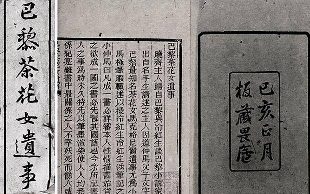 原创媒体大师陈独秀普通杂志新青年这样被他打造成了爆款