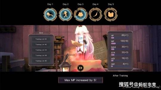 魔女之泉3refineswitch独占结束年内登陆steam