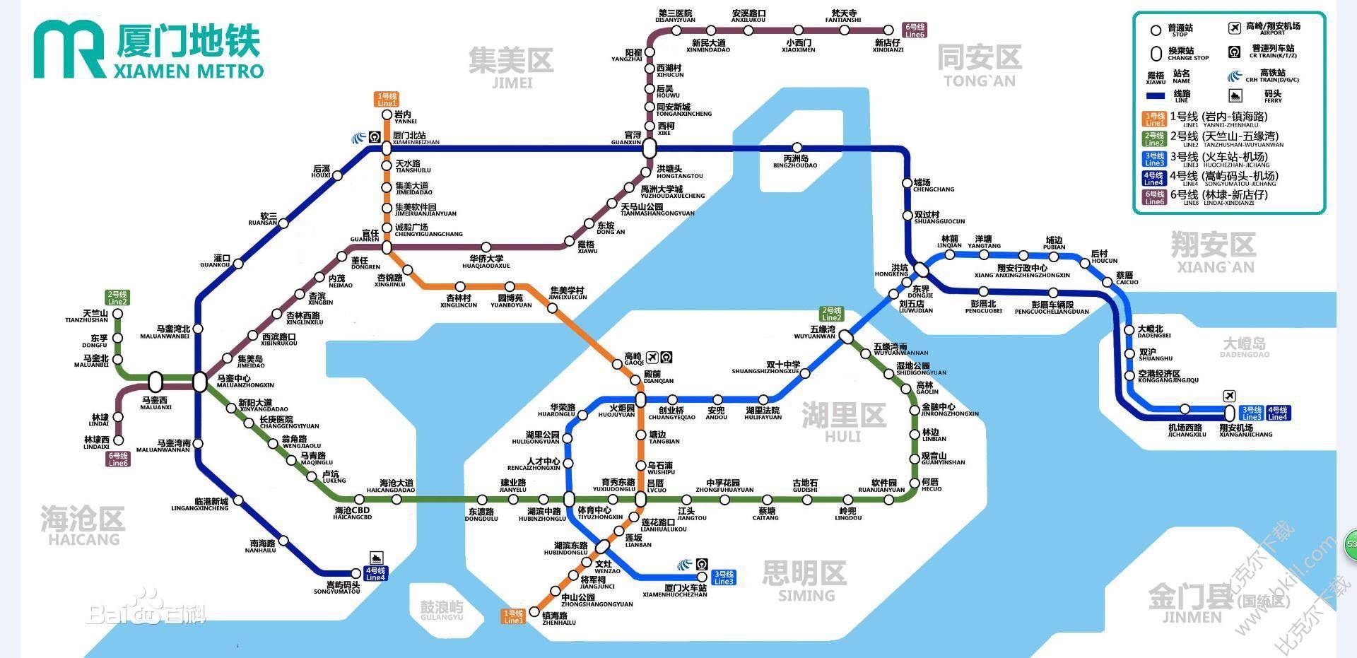 岛外唯一三轨交汇地铁位于马銮湾新城—马銮中心站, 地铁2号线已通车
