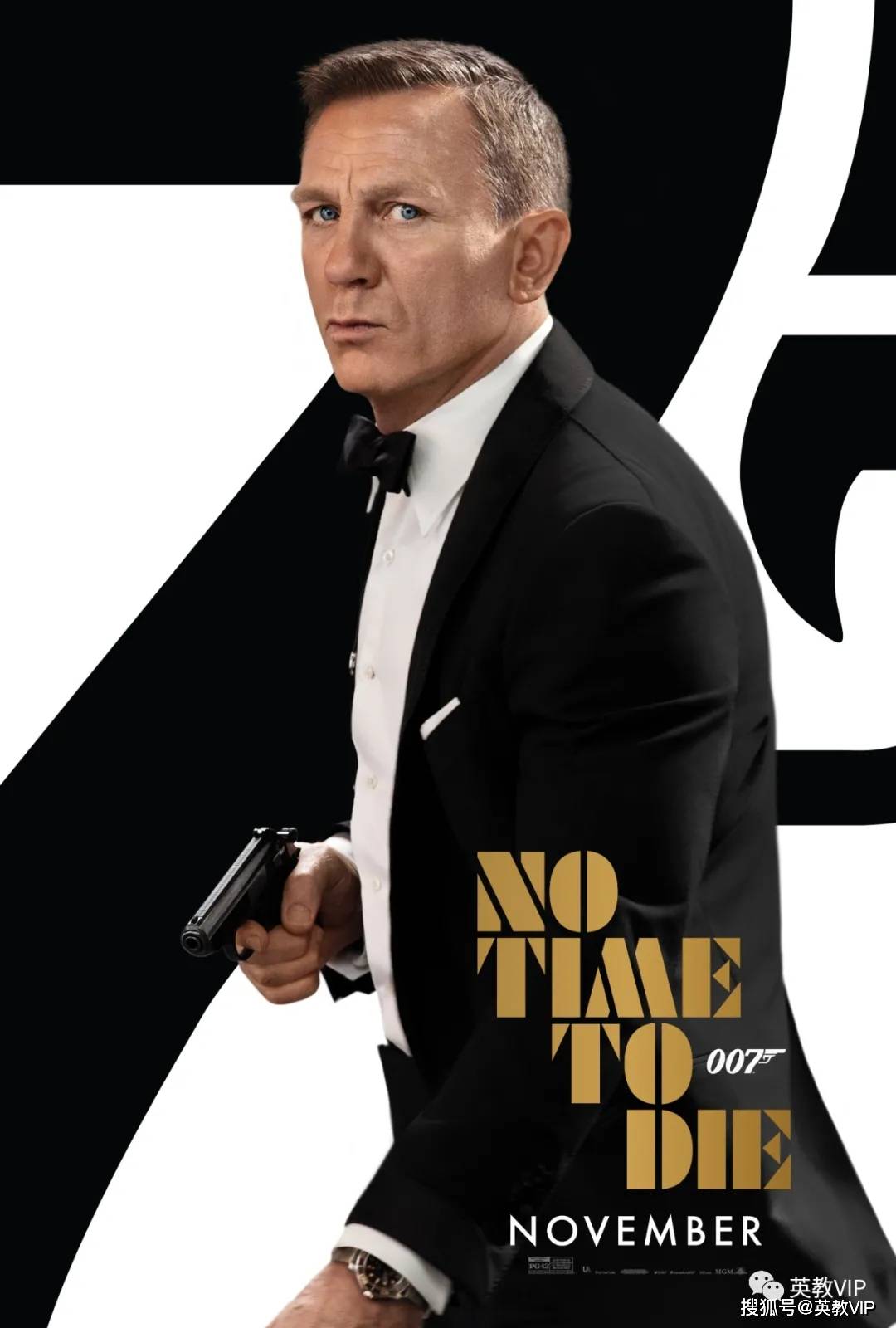 原创盘点《007:无暇赴死》英国男演员:意外发现他们都来自同两所学校!