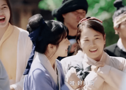 请金瀚穿回现代装,古装丑出了新高度_林青澜