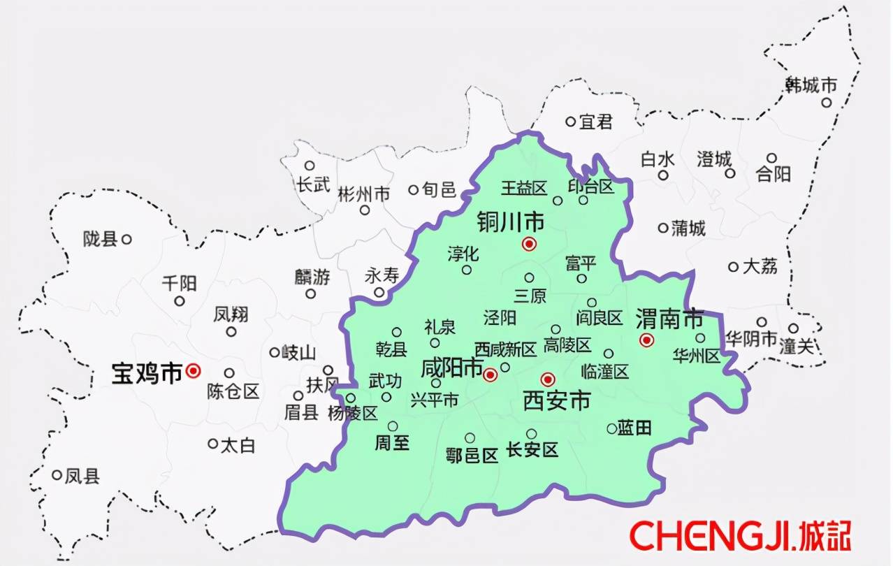 转头向东,西安拥抱渭南,西咸合并已无望?