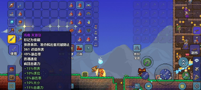 原创10年前的泰拉瑞亚,为什么现在依然榜上有名?