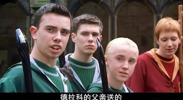 玩哈利波特的第一天,我被魔法掏空了身体