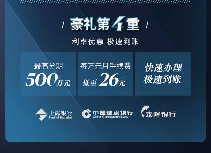 上海2021年国庆家装节,家装体验盛会!