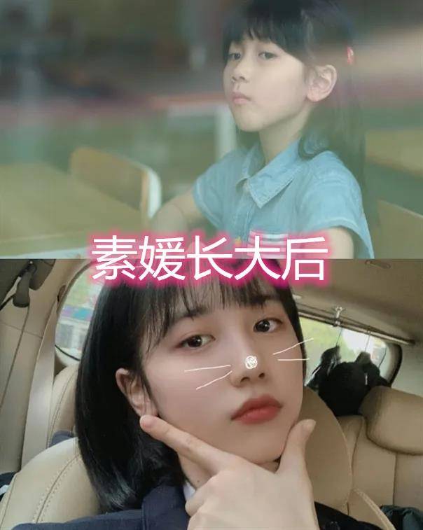原创小千代长大后,聂慎儿长大后,赫敏长大后,看到素媛:好漂亮的妹妹